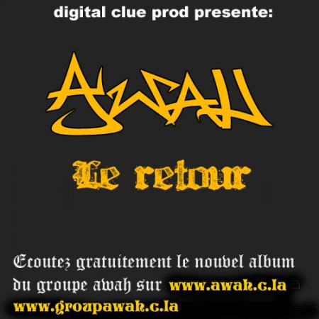 promotion